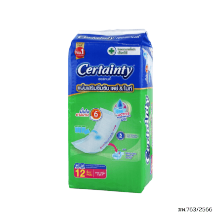 แผ่นเสริมซึมซับ เดย์ & ไนท์ เซอร์เทนตี้ 12 ชิ้น